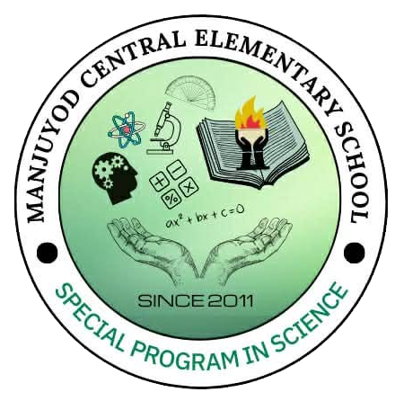 MCES-SPED Library